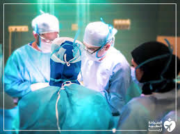 تعرف على الدول التي تمتلك افضل جراحي التجميل في العالم | آريا مدتور