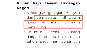 Keberadaan koperasi simpan pinjam (ksp) menjadi pilihan masyarakat untuk mencukupi modal bisnis mereka. Sri Muka Memang Syarat Kelayakan Menjadi Calon Dun Spr Facebook