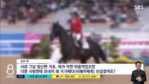 하지만 자보트는 재산을 상속받게 된 직후, 누군가에 의해 독살 위험에 처한다. ì•„ì—­ë°°ìš° ìŠ¹ë§ˆì„ ìˆ˜ í˜'ë°• ë¬¸ìž ê³µê°œ