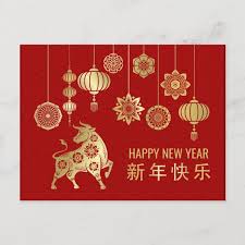 Chinese Zodiac Year Of The Ox 2021 Holiday Postcard Zazzle Com In 2021 Chinese New Year Card Zodiac Years Chinese New Year Design