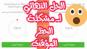 Downloadable files for use with the internet such as real audio, video players, adobe acrobat, and many more. ØªØ­Ù…ÙŠÙ„ ÙˆØ§ØªØ³Ø§Ø¨ Ø¹Ù…Ø§Ø± Ø§Ù„Ø¹ÙˆØ§Ø¶ÙŠ Ø§Ø®Ø± Ø§ØµØ¯Ø§Ø± Anwhatsapp ØªØ­Ø¯ÙŠØ« Ø¬Ø¯ÙŠØ¯