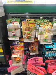 Our desktop, web, and mobile platforms are designed for performance and built for all levels of investors. Us Tx 8bit Link At Hurst Movie Trading Company Amiibo