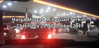 Perkongsian harga minyak petrol dan diesel terkini di malaysia setiap minggu. Harga Minyak Petrol Dan Diesel Dari 23 Hingga 29 November 2017