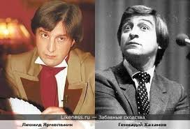 Пост в театре хазанов получил, по его собственному признанию, с помощью тогдашнего мэра москвы юрия лужкова, а сохранить учреждение культуры в нулевых ему помог действующий президент россии. Kak Molody My Byli Leonid Yarmolnik I Gennadij Hazanov Zabavnye Shodstva