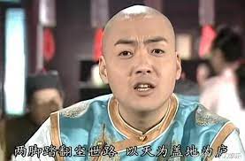 新還珠格格線上看 新還珠格格演員 新還珠格格之燕兒翩翩飛 新還珠格格結局 新還珠格格pps 新還珠格格劇情 新還珠格格之風兒陣陣吹 新還珠格格撥出時間 新還珠格格原聲帶 新還珠格格插曲新還珠格格 wikipedia.org 周青保劍鋒 李佳航 山西省太原市 賈靜雯 還珠格格 谷智鑫 劉俊卿 路宏 é‚„ç  çš‡ä¸Šæ®ºäº†è•­åŠçˆ¶è¦ª å…¶çˆ¶çœŸçš„å†¤æž‰å—Ž å…¶å¯¦æˆ'å€'éƒ½éŒ¯äº† æ¯æ—¥é ­æ¢