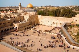 Traduction de mur des lamentations en russe. Pax Cette Semaine Vous Pouvez Inserer Une Note Dans Le Mur Des Lamentations A Jerusalem Virtuellement