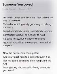Bbm gb i fear there's no one to turn to, db ab this all or nothing way of loving. Pin By Sonia On Lyrics Love Life Quotes Drive Me Crazy Quotes