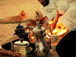 شعر القهوة العربية youtube