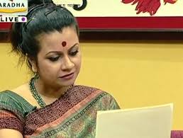 Uttara Chatterjee Roy