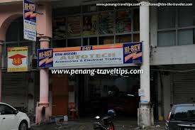 Berikut merupakan pilihan aksesori kereta terbaik di malaysia seperti window breaker, tire pressure gauge dan tire inflator yang boleh. Autotech Accessories Electrical Trading