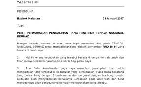 Rumah kediaman, pemohon individu 1. Contoh Surat Permohonan Pemasangan Listrik Baru Berbagai Contoh