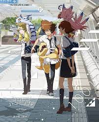 Digimon Adventure Tri Sochitzu Loss Dvd Cover Digimon Tamers Digimon Adventure Digimon