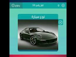 Check spelling or type a new query. Compliment These Substantially Ù†ÙˆØ¹ Ø³ÙŠØ§Ø±Ø© Ù…Ù† 8 Ø­Ø±ÙˆÙ Ù„Ø¹Ø¨Ø© ÙˆØµÙ„Ø© Ø§ÙˆÙ„ Ø­Ø±Ù Ù… Abrazame Wedding Com