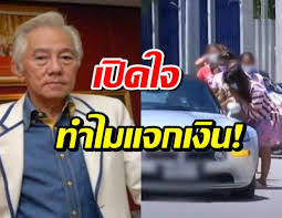 ทำธุรกิจ มีรวยแล้วก็มีเจ๊งได้ ไม่จำเป็นต้องไปฆ่าตัวตาย.ฟังข้อคิดจากชีวิตที่ตกผลึกแล้ว ของ สวัสดิ์ หอรุ่งเรือง นักธุรกิจเจ้าของคาถา 3. Jiyoqbnpbrl0mm
