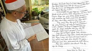 Kad ucapan hari raya kanak kanak. Nanti Pak Cik Balas Kad Raya