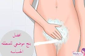 ولكن لا تزيد احتمالات حاجتك إلى عملية قيصرية لو أخذت الإيبيدورال. Ø£ÙØ¶Ù„ ÙƒØ±ÙŠÙ… Ø¨Ù†Ø¬ Ù…ÙˆØ¶Ø¹ÙŠ Ù„Ù„Ù…Ù†Ø·Ù‚Ù‡ Ø§Ù„Ø­Ø³Ø§Ø³Ù‡ ÙˆØ·Ø±ÙŠÙ‚Ø© Ø§Ø³ØªØ®Ø¯Ø§Ù…Ù‡ Ù…Ø¬Ù„Ø© Ø±Ù‚ÙŠÙ‚Ø©