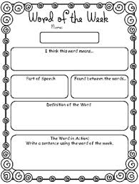 Word Of The Week Practicing Dictionary Skills Teaching Vocabulary Dictionary Skills Teaching Writing