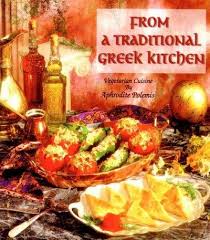 Global head, personalized health care (phc) safety. From A Traditional Greek Kitchen Healthy World Cuisine By Aphrodite Polemis Paperback From Bonita Sku 0913990930 G