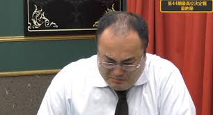 最高位戦日本プロ麻雀協会