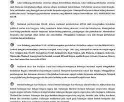 Dua bidang yang menjadi fokus utama di iskandar malaysia adalah bidang. Kejayaan Malaysia Dalam Sektor Ekonomi Di Peringkat Antarabangsa Cetus Kejayaan Universiti Universiti Putra Malaysia Prestasi Malaysia Dalam Pentaksiran Antarabangsa Dan Persoalan Polisi