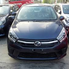 Kerjakosong.co akan kongsikan kepada anda mengenai harga kereta axia 2019 termasuklah berapa gaji minimum yang melayakkan anda mendapatkan pinjaman bank. Perodua Axia 2017 Bumper Depan Material Pp Ori Harga Siap Cat Betong Bodykit Shopee Malaysia
