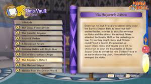 To collect and farm for the dragon balls, follow our farming guide. Dragon Ball Xenoverse 2 Ver 1 14 Save Game Manga Council