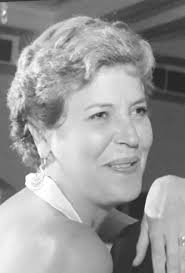 Elizabeth Ehrhart Blaine