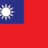 In addition to dishes influenced by the majority hoklo people, there is much influence from taiwanese indigenous peoples, hakka, waishengren, local derivatives of japanese cuisine, as well as types of chinese cuisine from outside fujian. 1