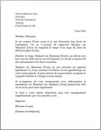 Lettre De Recommandation Pour Un Stagiaire Lettre De Recommandation Lettre De Motivation Francais Lettre A