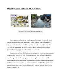 Ujian untuk lihat mana air mineral yg paling berkualiti di malaysia. Pemeliharaan Kualiti Air