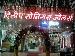 पुणे विभाग कामगार आयुक्तालयात बोगस अधिकारी?