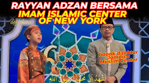 Merinding Adzan Rayyan Akan Berkumandang Di Eropa çš„youtubeè§†é¢'æ•ˆæžœåˆ†æžæŠ¥å'Š Noxinfluencer