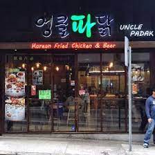 With The Opening Of The Sai Ying Pun Mtr Station Set To Open Today It Means More Hidden Gem Restaurants To Explore In This Tr Puns Beer Chicken Gem Restaurant