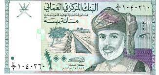 طب العمله دي هنحصل عليها ازاي ؟ مفيش اي شئ هتقدر تستخدمه هنا الا لما يكون مدعوم حرصا على بقاء العمله وعلى استمرار هدفها انه محدش يقدر يتم التلاعب ب العمله، ازاي ؟مش. Ù…Ø§ Ø§Ø³Ù… Ø¹Ù…Ù„Ø© Ø¹Ù…Ø§Ù† Ù…ÙˆØ¶ÙˆØ¹