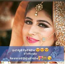 Punjabi Quotes Desi Life Couple Couplegoals Follow Followformore Share Tag Keep Support Kundan Jewellery Bridal Indian Bridal Makeup Bridal Makeup