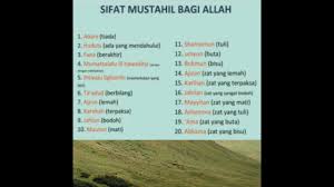 Kaunuhu karihan artinya keadaan yang terpaksa dan tidak atas kehendak sendiri. Sifat Mustahil Bagi Allah Youtube