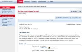 Pole emploi angers offres d emploi. Pole Emploi Propose De Devenir Acteur Ou Actrice Porno