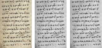 Start your 30 day free trial now. Ancient Geez Script Recognition Using Deep Learning Springerlink