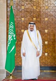 حفظ الله مصر وحفظ شعبها Saudi Arabia Gift Black And White Portraits King Salman Saudi Arabia