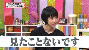 夏目三久アナニュース番組でコスプレ福澤朗ジャストフィーット