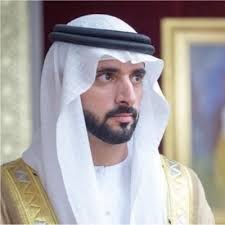 His Highness, You are the light of the people around the world