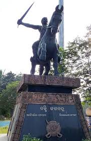 Paika Rebellion - Wikipedia