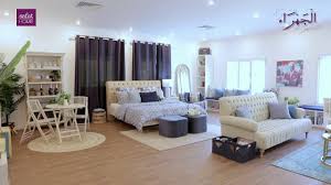 Musaed X Safat Home Living Room Bedroom Makeover مساعد و صفاة هوم تنسيق غرفة المعيشة و النوم Youtube