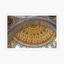 This is ajd ramadan 2008 (masjid nabawi) by kamel labiad on vimeo, the home for high quality videos and the people who love them. Sticker Mosque Redbubble