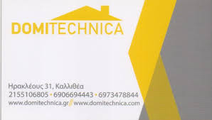 Maybe you would like to learn more about one of these? Lionandshark Gr Lionandshark Gr Arxikh