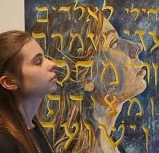 Charlotte Mann Lee Art