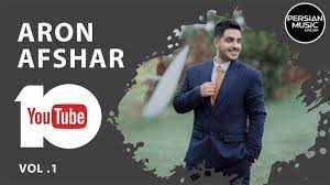Арон афшар сурдхои бехтарин aron afshar top best songs 2020. Surdhoi Aron Afchar Surudhoi Behtarin Aron Afshar 2020 Youtube Aron Afshar Sahel Aramesh 03 48 Stardolltrucosparadivas