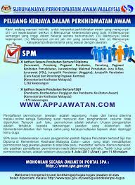 Jurupulih perubatan fisioterapi merupakan pilihan kerjaya yang kian mendapat tempat di kalangan belia. 1423 Kekosongan Jawatan Kosong Kerajaan Di Jururawat Di Kementerian Kesihatan Malaysia 09 Julai 2017 Appjawatan Malaysia