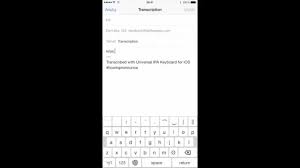 Not to be confused with international phonetic alphabet. Ipa Keyboard International Phonetic Alphabet Keyboard For Iphone And Ipad Youtube