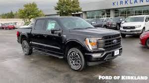 Sport appearance package 4x4, grilles, whats new in interior & exterior, colors.#. 2021 F 150 Supercrew Lariat With Sport Package Youtube